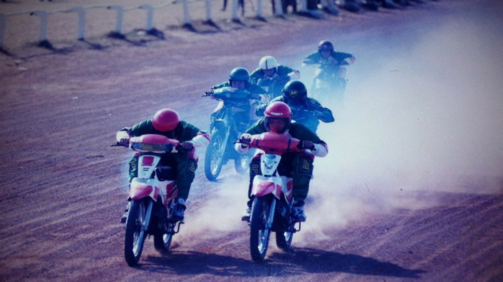 Sau gần 20 năm, Sài Gòn lại có đua xe máy GT-dua-phu-tho-1998-03.jpg