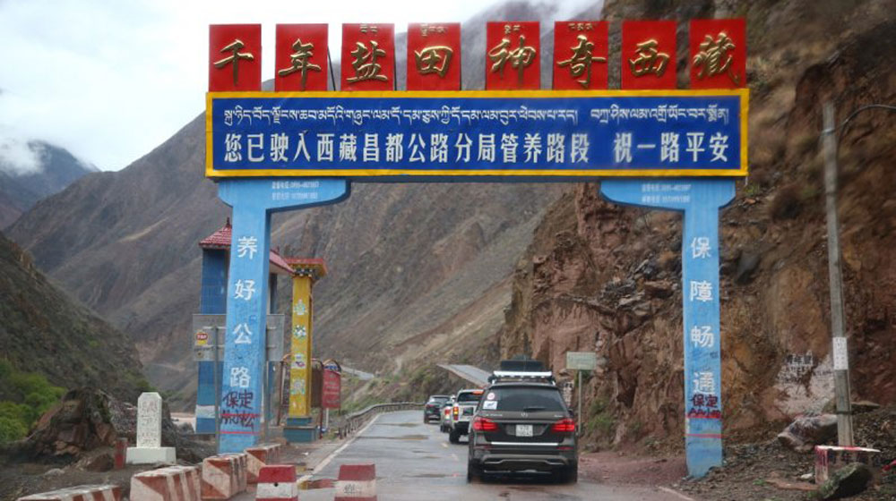 Hành trình lên “nóc nhà thế giới” (P4): Vượt núi cao, dốc sâu ECB-2015-Day-6--(171).jpg