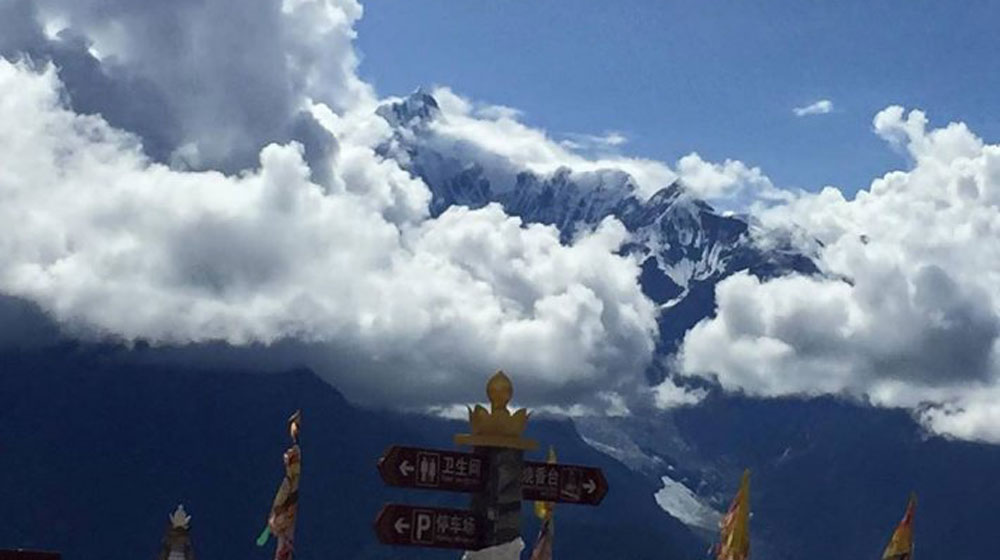 Hành trình lên “nóc nhà thế giới” (P4): Vượt núi cao, dốc sâu Nui-Mai-Ly.jpg