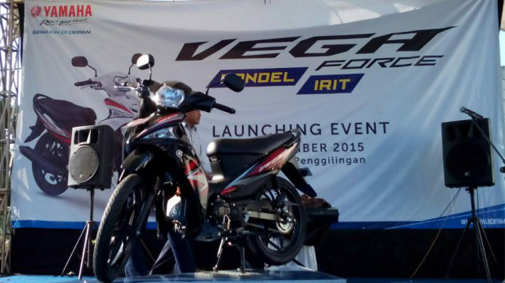 Yamaha ra mắt Taurus thế hệ mới giá từ 915 USD Yamaha Vega Force  (4).jpg