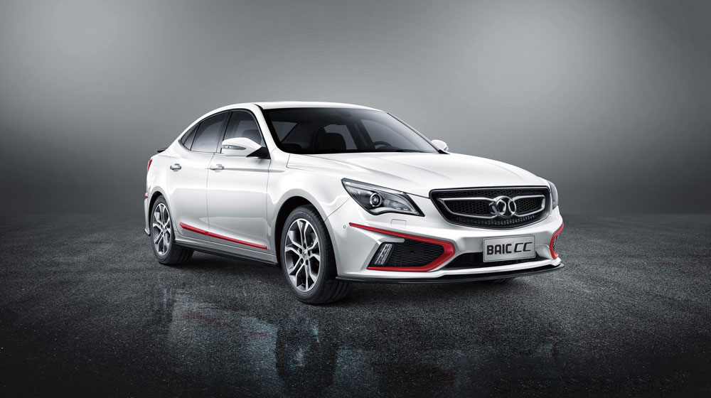 Những “anh tài” sắp xuất hiện tại triển lãm VIMS 2015 Baic-3.jpg