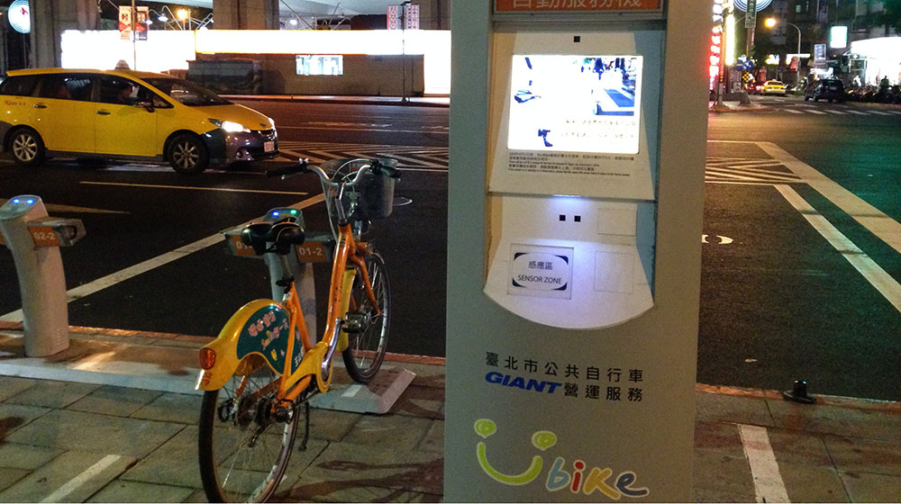 Đi chung xe đạp: “Vừa rẻ, vừa tiện” Xe-dap-Dai-Bac-(2).jpg