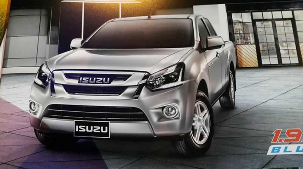 Isuzu trình làng D-Max với động cơ diesel mới Isuzu_Dmax_2016 (3).jpg
