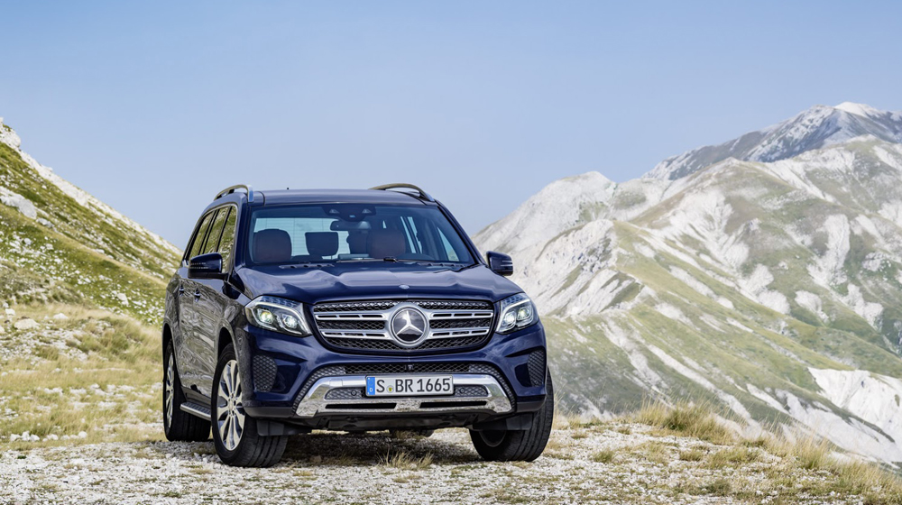 Ảnh chi tiết Mercedes GLS 2017 2017-Mercedes-GLS-16 copy.jpg