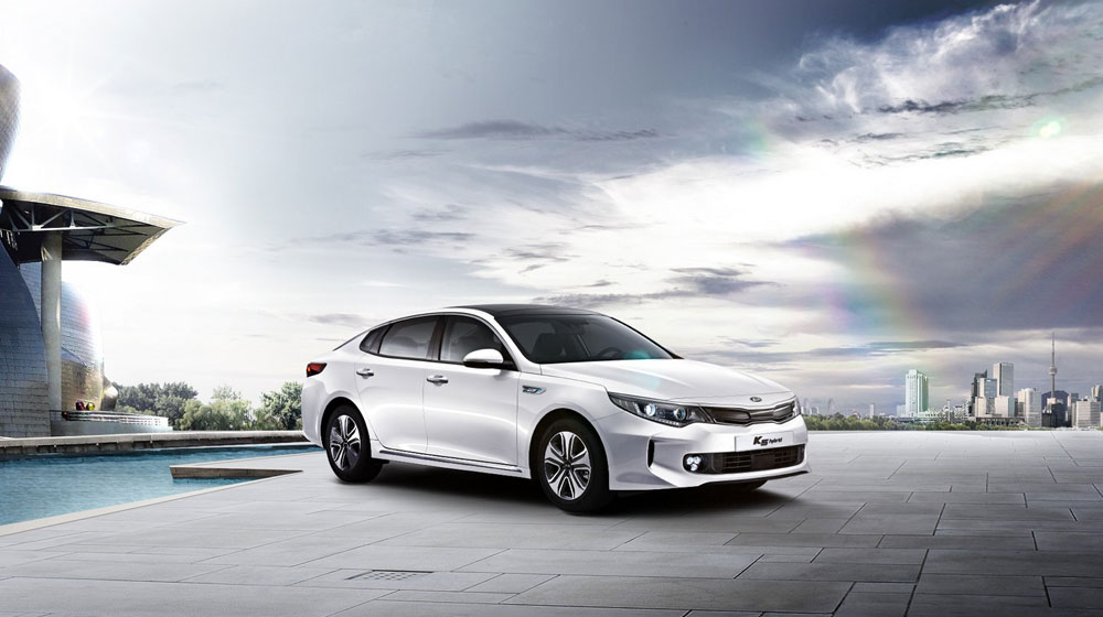 Kia Optima Hybrid 2016 trình làng kia-optima-hybrid-2016 (1).jpg