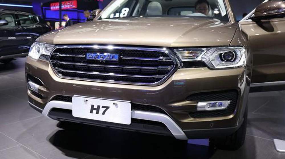 Haval H7 2016: Xe nhái Hyundai Tucson Haval H7 (5).jpg