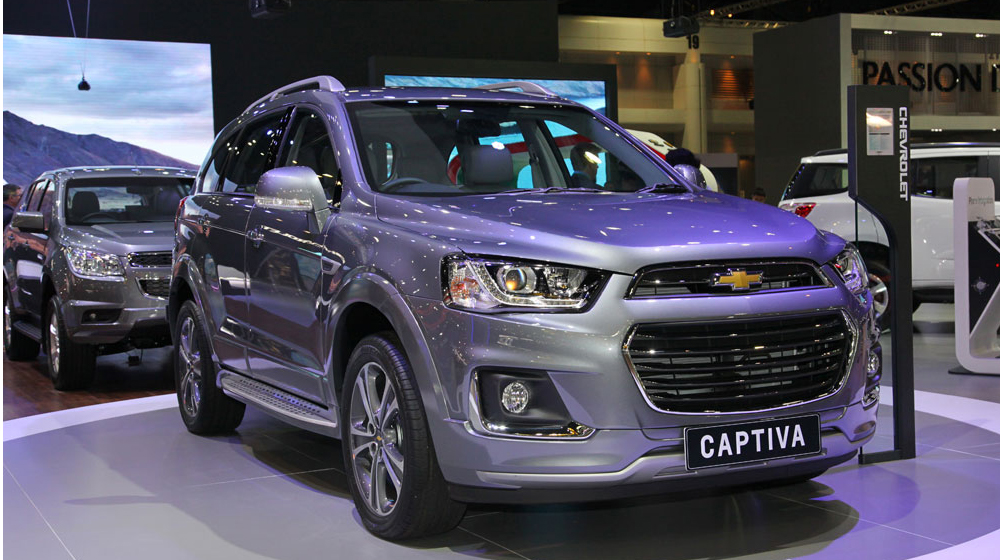 Chevrolet Captiva bản nâng cấp 2016 trình làng Chevrolet Captiva 2016 (7).JPG