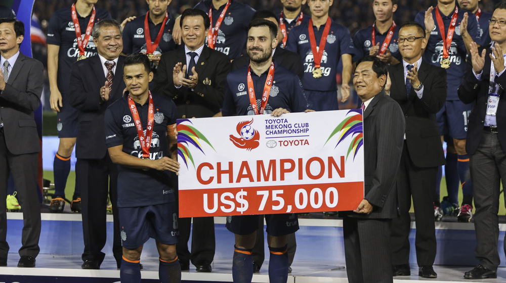 Đại diện Thái Lan vô địch giải bóng đá Toyota 2015 Cup bong da Toyota (1).JPG