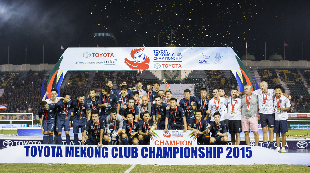 Đại diện Thái Lan vô địch giải bóng đá Toyota 2015 Cup bong da Toyota (2).JPG