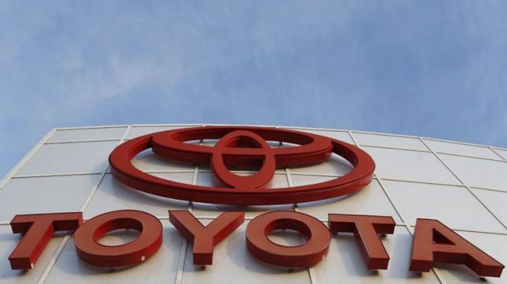 Toyota tiếp tục dẫn đầu trong tháng 11, tiến sát ngôi vương toyota.jpg