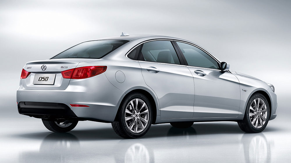 Xe sedan “đẹp long lanh” giá 470 triệu đồng tại Việt Nam Baic-D50.jpg
