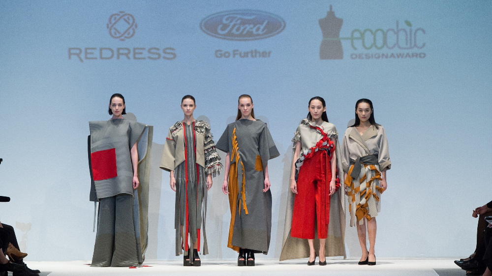 Công bố người chiến thắng cuộc thi Thử thách Thiết kế cùng Ford Ford Design Challenge 2016 Collection (2).jpg