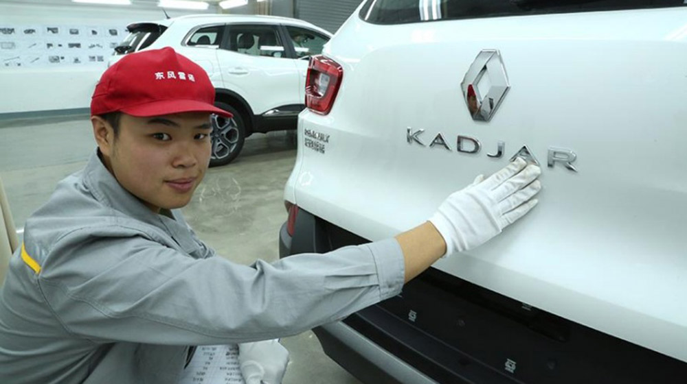 Renault khánh thành nhà máy đầu tiên tại Trung Quốc renault-kadjar-dong-phong_1.jpg