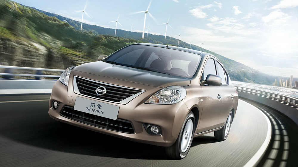 Nissan bắt đầu sản xuất xe ở Myanmar 2012-Nissan-Sunny-1.JPG