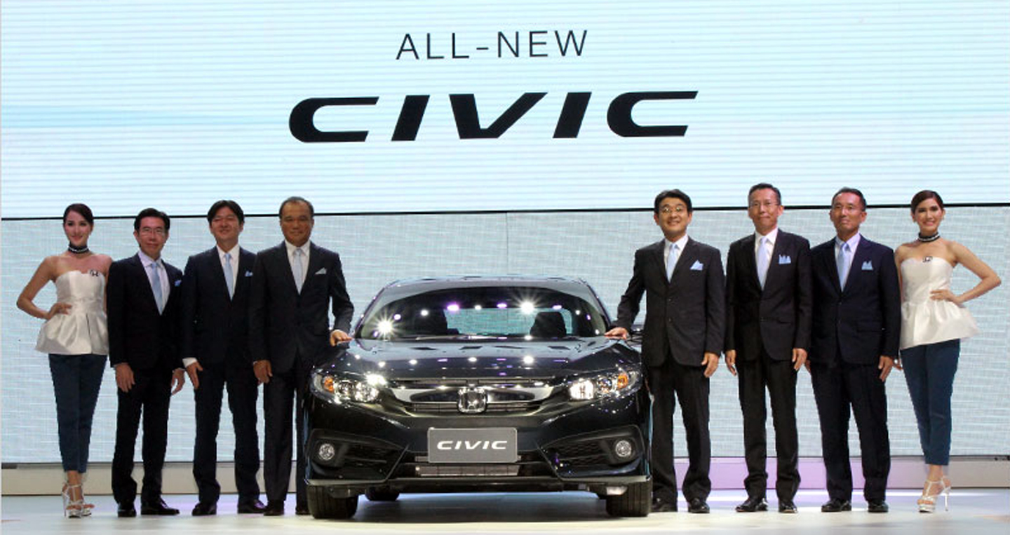 Honda Civic 2016 