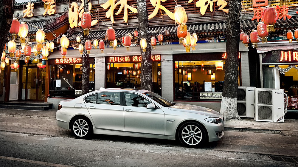 Người Trung Quốc mua xe hơi như thế nào? china (5).jpg