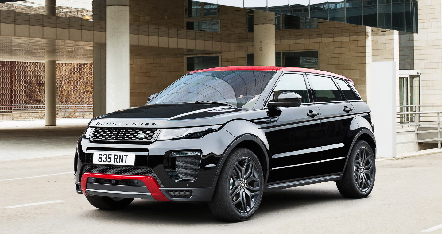 Range Rover Evoque 2017 ra mắt phiên bản đặc biệt Range_Rover_Evoque_2017_Ember (7).jpg