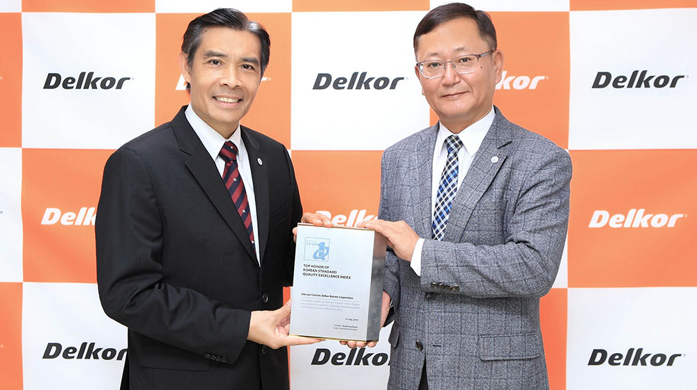 Delkor – Best Korean Car Battery frederick-ksqeiplaque-yunho.jpg
