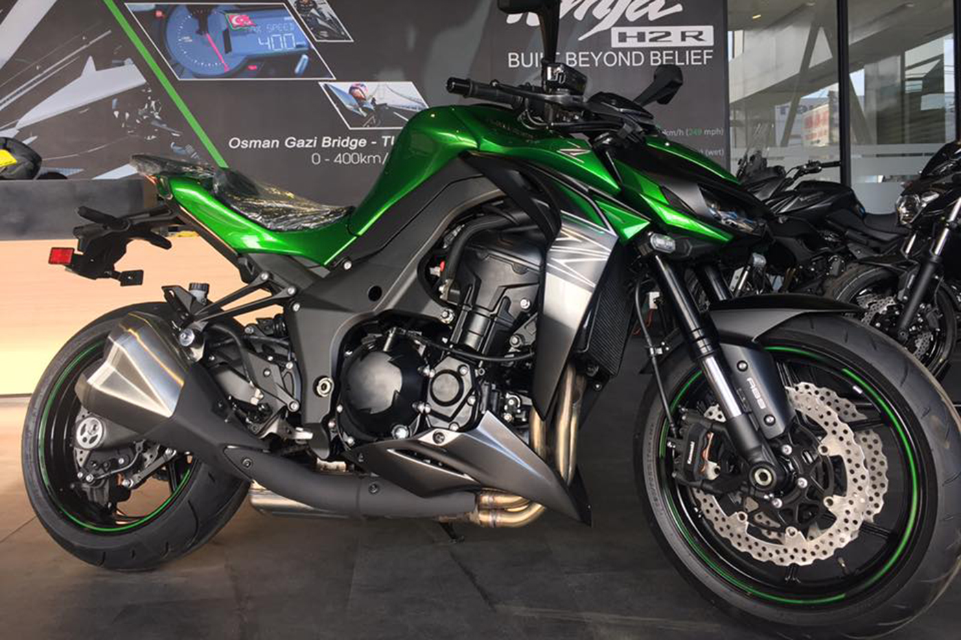 2018 Kawasaki Z1000 R Edition