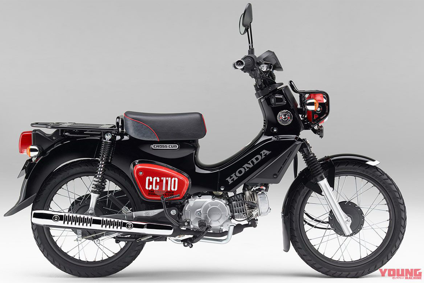 Honda Cross Cub độc Hơn Với Phien Bản Gấu Kumamon