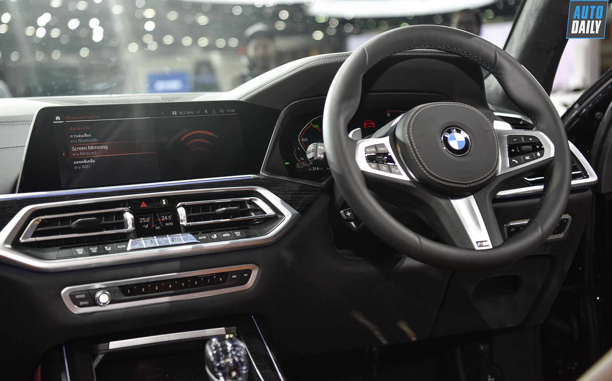 Ảnh chi tiết BMW X7 2019 tại Bangkok Motor Show bmw-x7-2019-bangkok-motor-show-autodaily-015.jpg