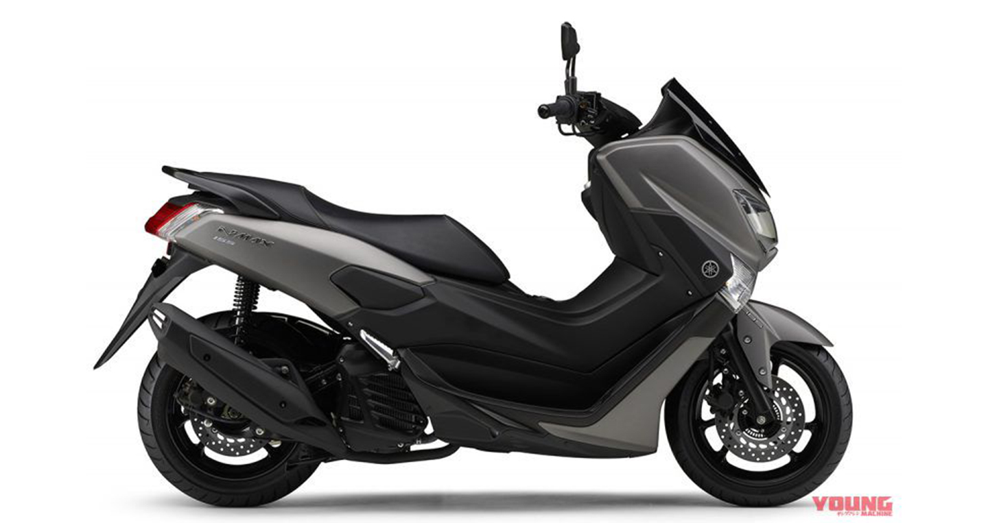 Yamaha NMAX 155 ABS 2019 trình làng, giá hơn  USD