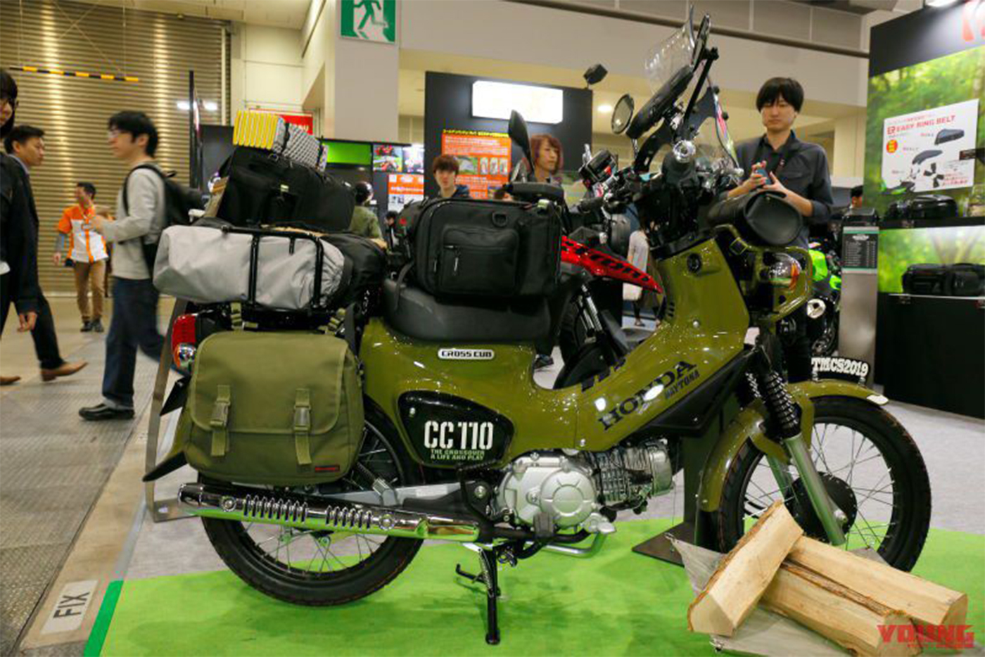 Каб 110. Honda super Cub 110 Cross. Honda super Cub Cross. Honda Cross Cub. Хонда Cross Cub 110.