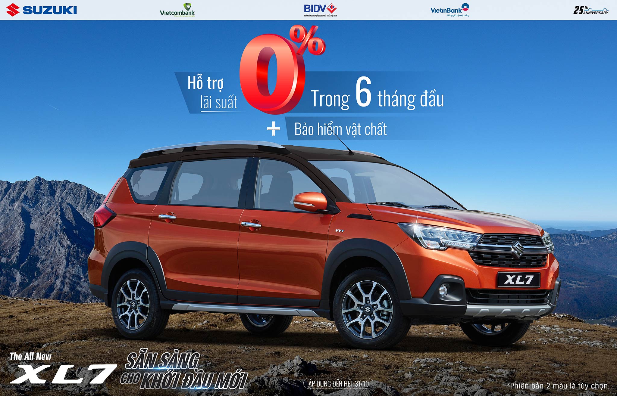 xl7-hoan-toan-moi-la-mau-suv-7-cho-duoc-khach-hang-viet-ua-chuong.jpg