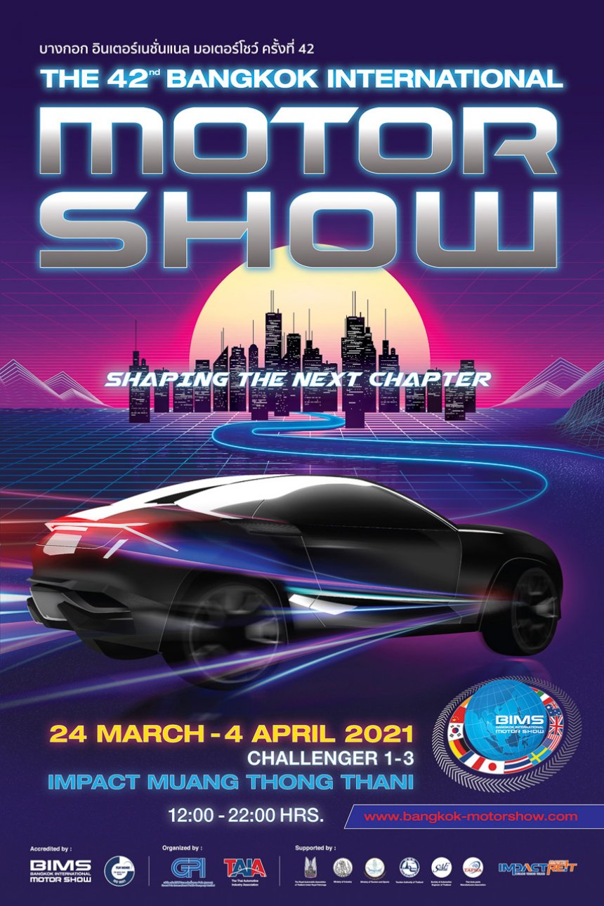 Triển lãm ô tô Bangkok Motor Show 2021 sẽ diễn ra vào ngày 24/3 trien-lam-o-to-bangkok.jpg