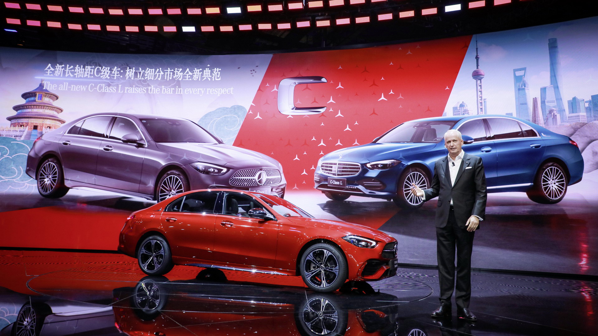 Mercedes-Benz C-Class L 2021 ra mắt: Tiểu Maybach cho thị trường Trung Quốc 2021-mercedes-benz-c-class-l-long-wheelbase-china-7.jpg