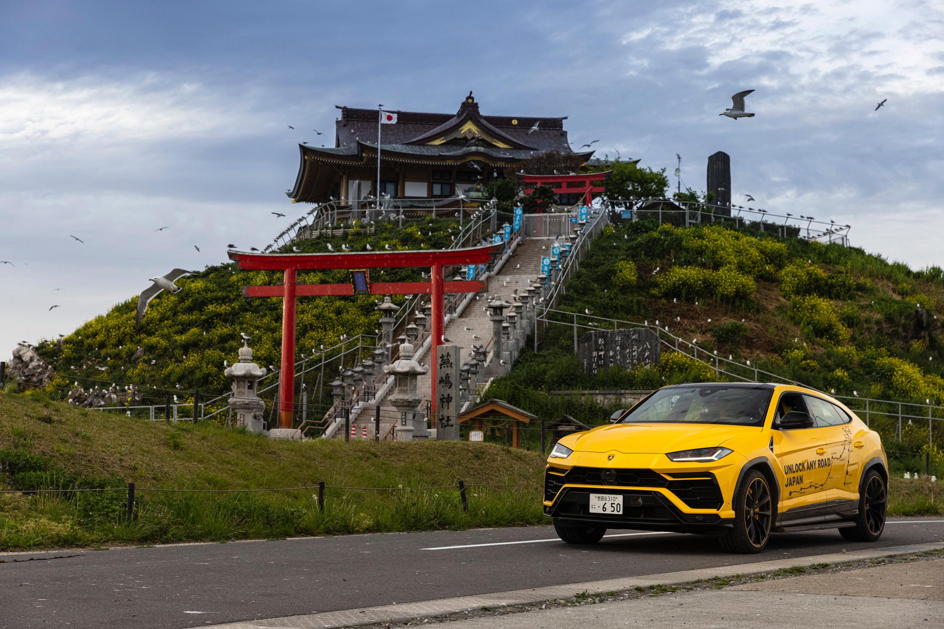 Hành trình khám phá vẻ đẹp đất nước Nhật Bản cùng Lamborghini Urus lamborghini-urus-japan-road-trip-6.jpg
