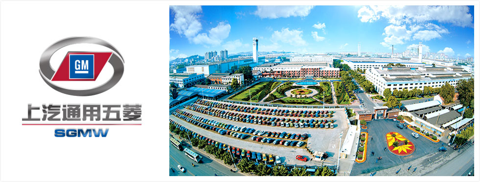 Ông lớn ngành ô tô Trung Quốc và tham vọng với thị trường xe tải Việt Nam giữa đại dịch COVID-19 xe-tai-03.png