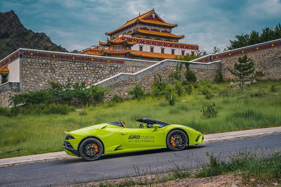 lamborghini-china-4.jpg