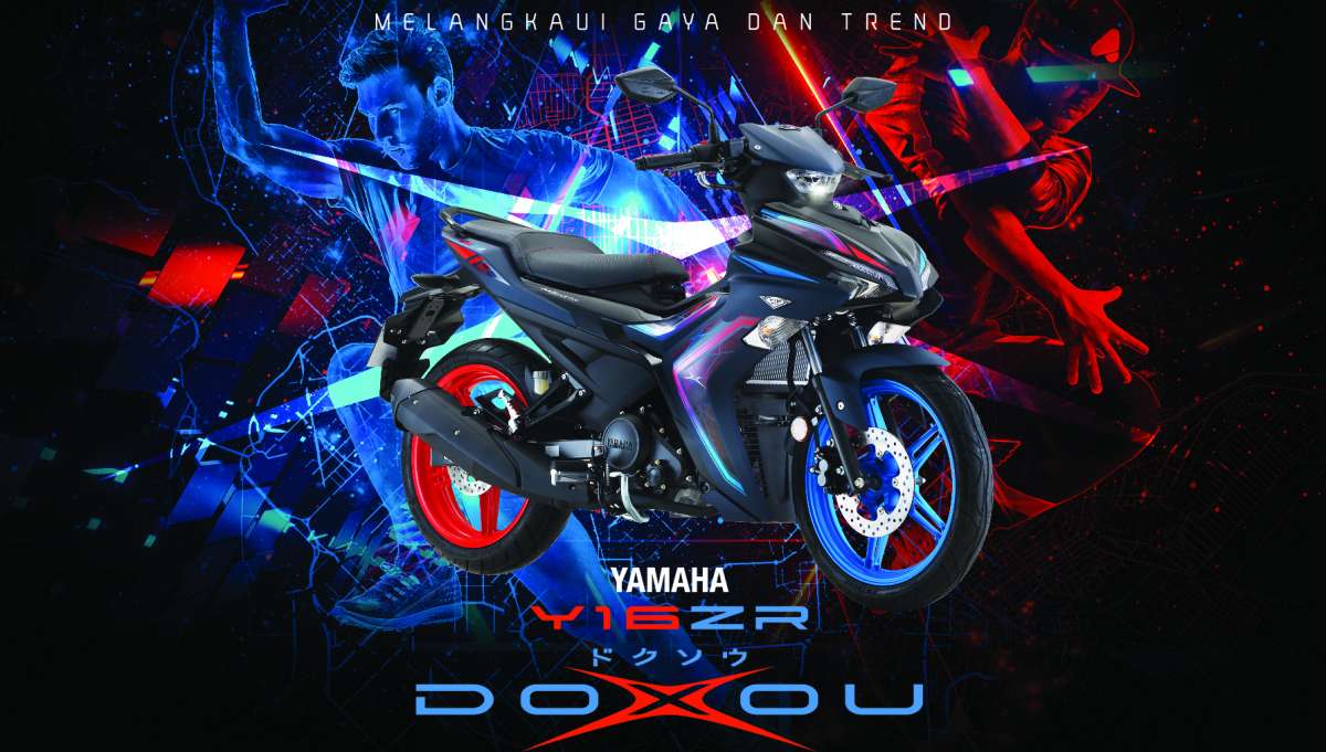 2021-yamaha-y16zr-doxou-edition-malaysia-brochure-1-e1634773272281-1200x681.jpeg