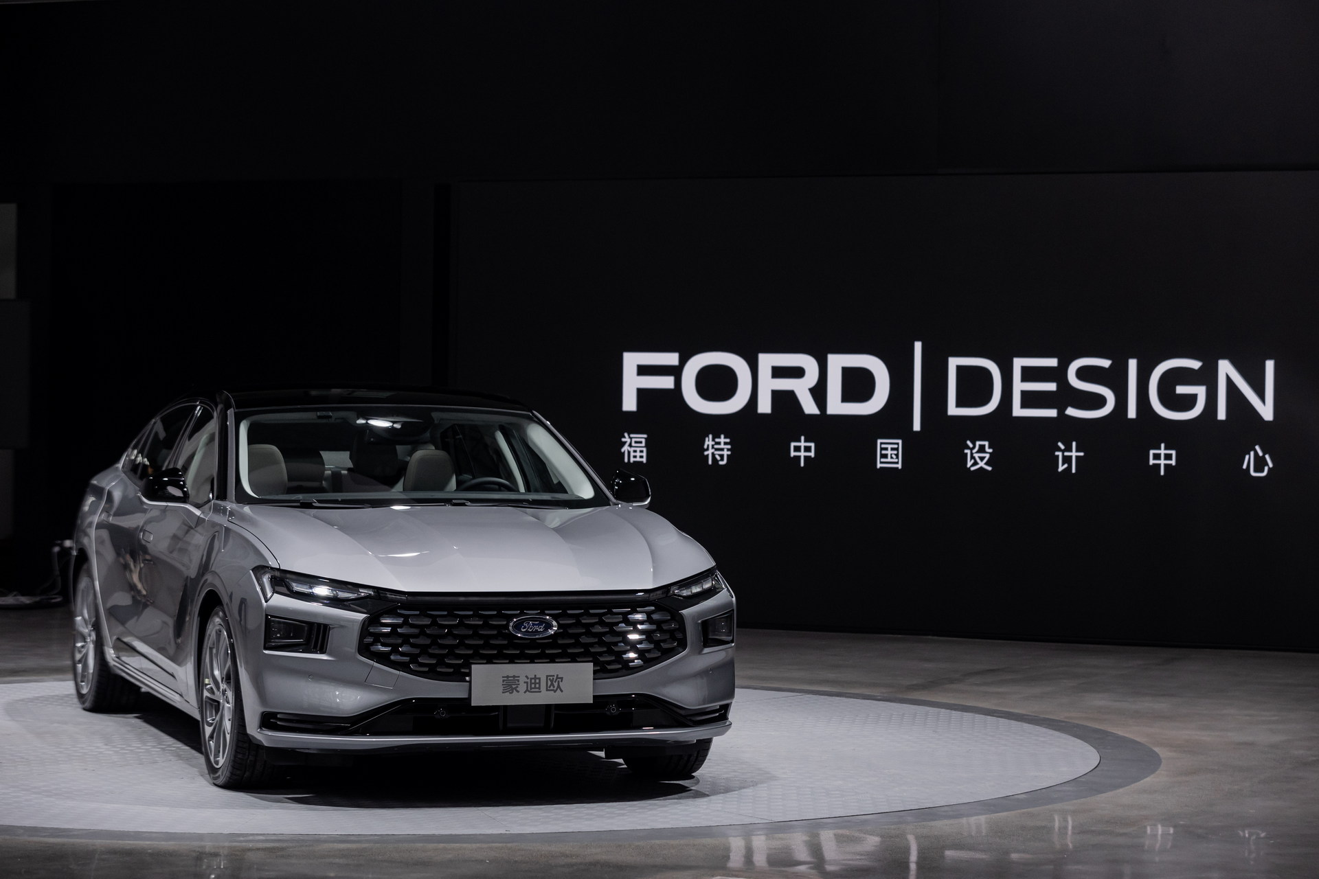 Ford Mondeo 2022: Lột xác ấn tượng, quyết đấu Toyota Camry ford-mondeo-china-1.jpg