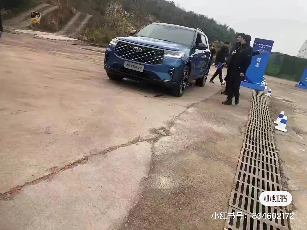 Ford Explorer 2023 lộ diện với diện mạo mới và màn hình khổng lồ 2023-ford-explorer-china-2.jpg