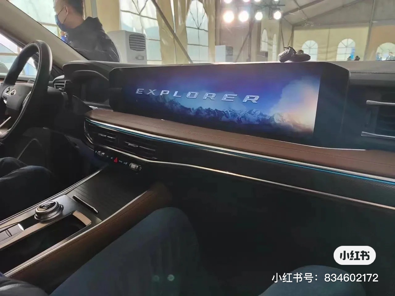 Ford Explorer 2023 lộ diện với diện mạo mới và màn hình khổng lồ 2023-ford-explorer-china-3.jpg
