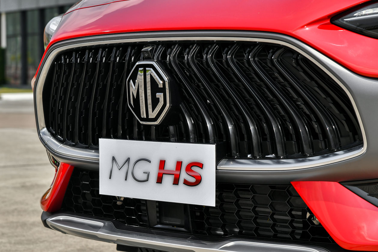 MG HS 2022 ra mắt, giá quy đổi từ 638 triệu đồng 09-mg-hs-ice-and-mg-hs-phev-2022my.jpeg