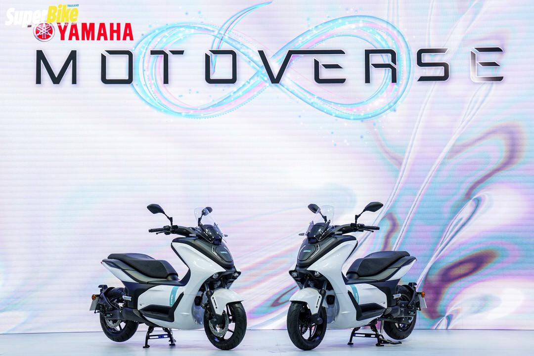 Yamaha trình làng 7 mẫu xe mới tại Triển lãm Ô tô lần thứ 43 tại Thái Lan Yamaha E01.jpg