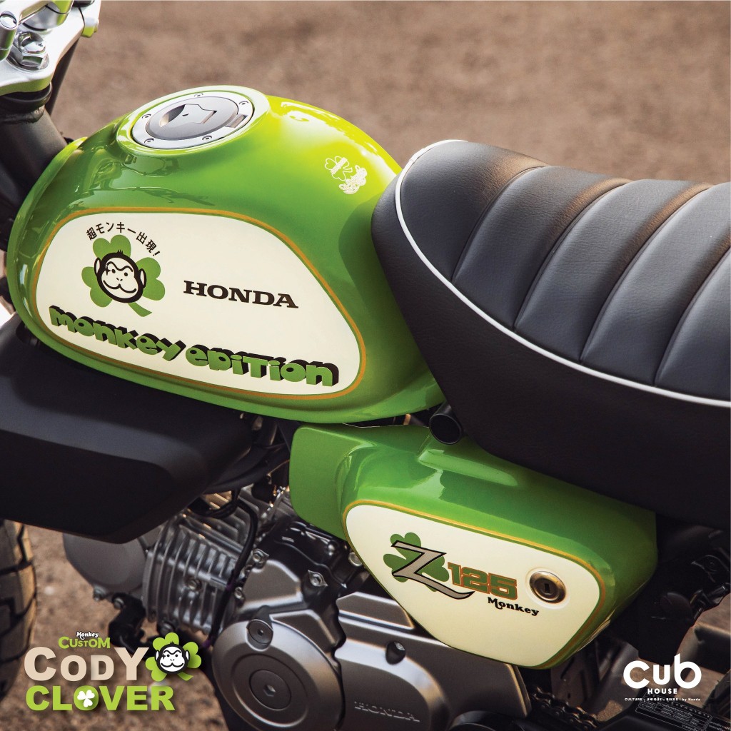 Honda Monkey 125 có thêm phiên bản “cỏ ba lá” Honda Monkey 125 Cody Clover  (5).jpg