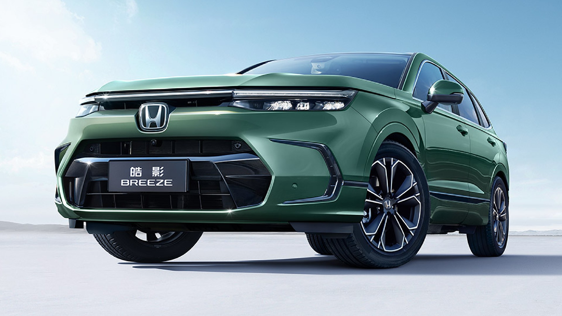 Honda Breeze 2023 ra mắt: Anh em sinh đôi của CR-V 2023-honda-breeze-4a.jpg