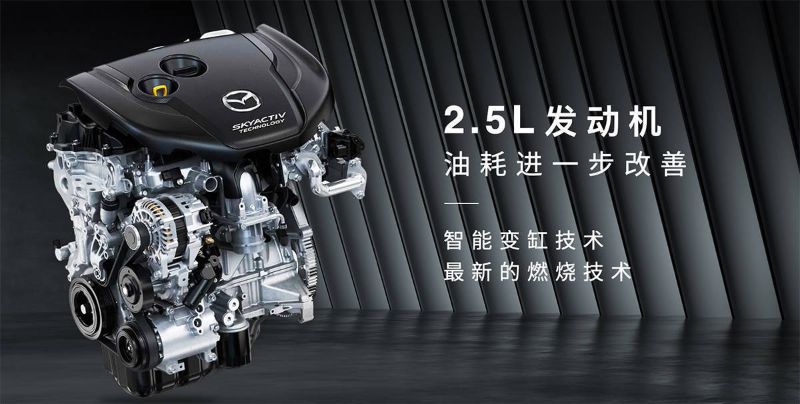 Mazda CX-50 chính thức trình làng tại Trung Quốc, tiếp đến sẽ là CX-90 mazda-cx-50-3.jpeg