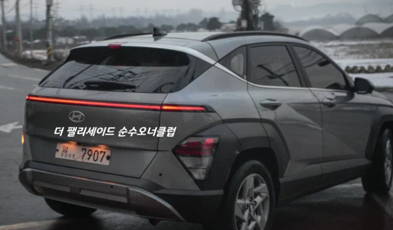 Hyundai Kona 2024 lăn bánh ngoài đời thực: Dễ thành hàng hot nếu về Việt Nam hyundai-kona-2024-4.jpg