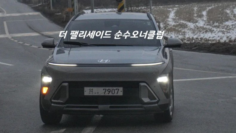 Hyundai Kona 2024 lăn bánh ngoài đời thực: Dễ thành hàng hot nếu về Việt Nam hyundai-kona-2024-5.jpg