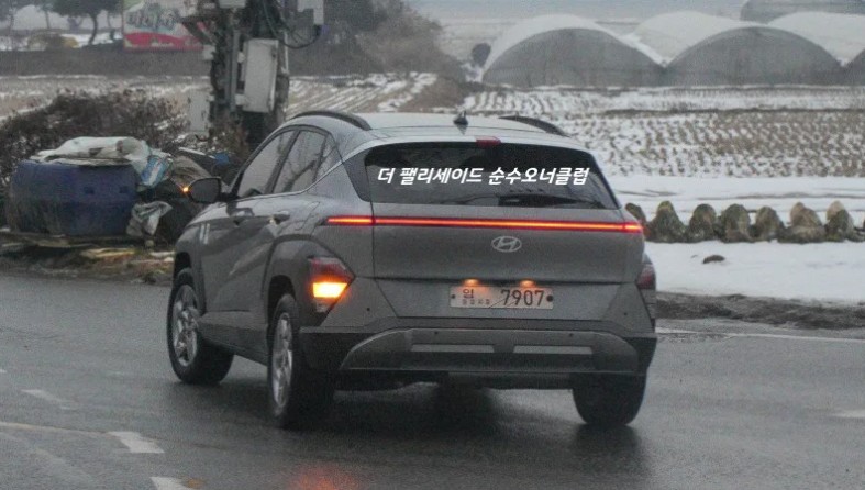 Hyundai Kona 2024 lăn bánh ngoài đời thực: Dễ thành hàng hot nếu về Việt Nam hyundai-kona-2024-6.jpg