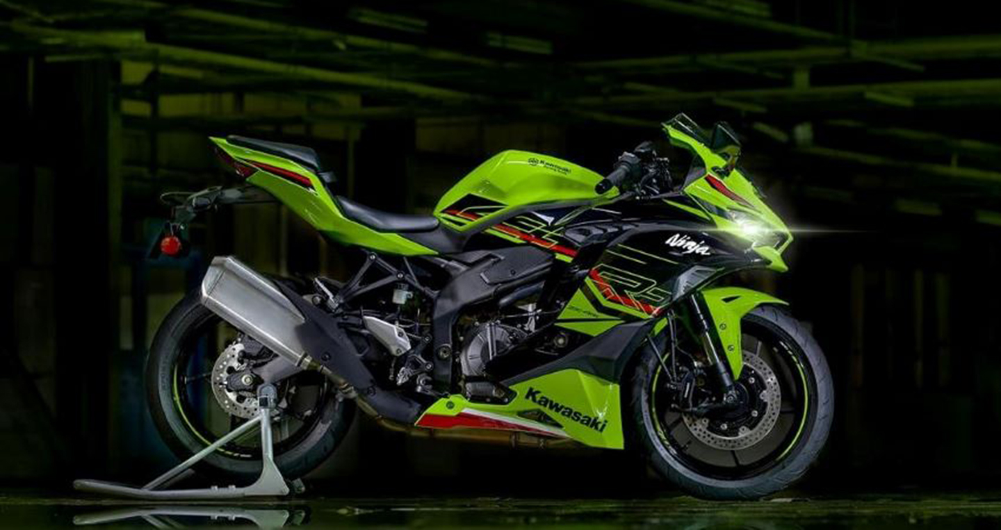 Kawasaki%20Ninja%20ZX-4R%202023%20%20(2).jpg