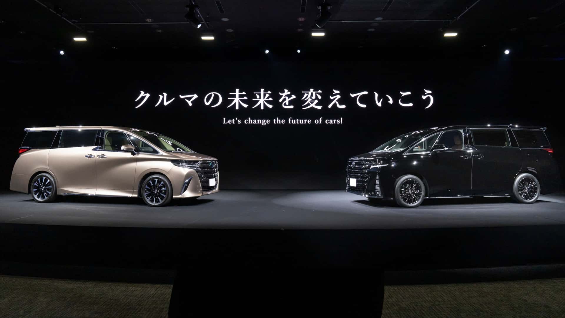Bộ đôi Toyota Alphard và Vellfire 2024 ra mắt với sức mạnh lên đến 275 mã lực 2024-toyota-alphard-and-vellfire-1.jpg