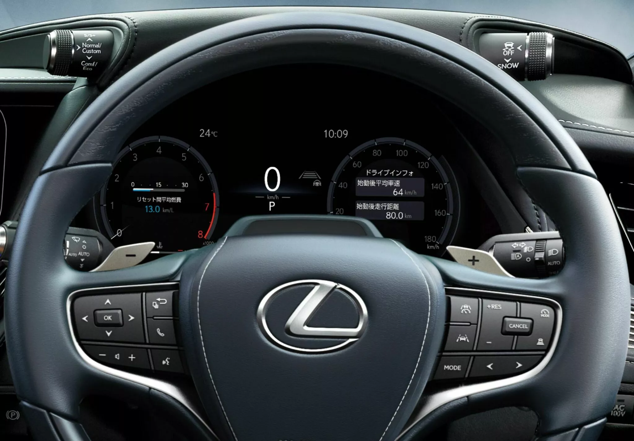 2024-lexus-ls-japan-3-2048x1424.webp