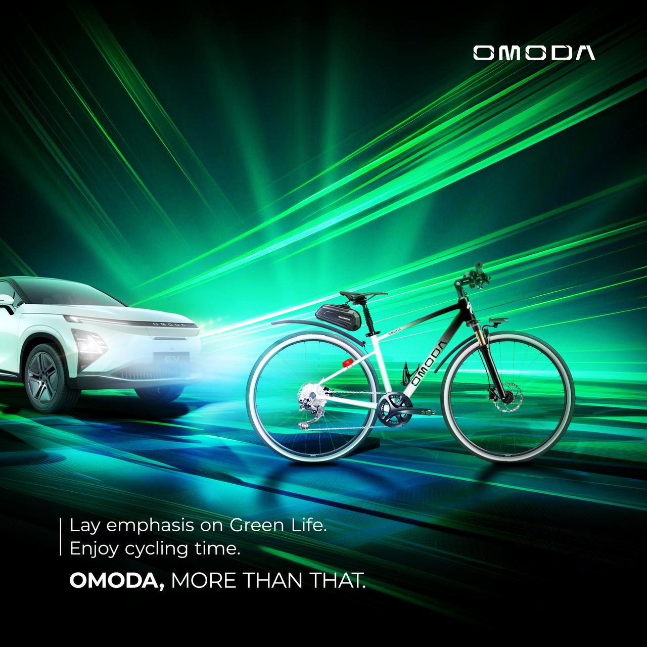 Upcoming OMODA Global Customer Conference with exciting activities pic-2.jpg