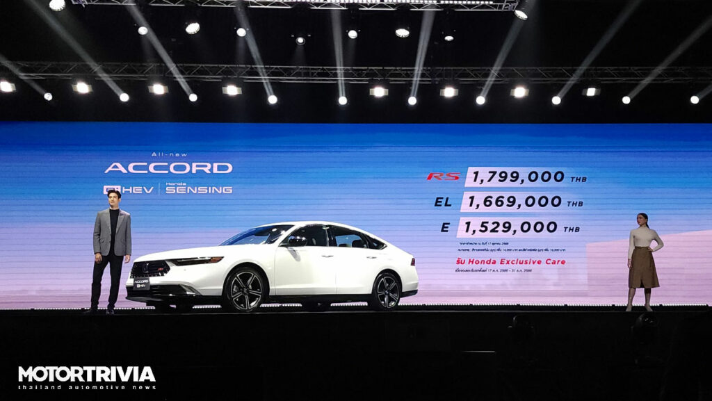 Honda Accord 2024 chính thức ra mắt tại Thái Lan, chờ về Việt Nam